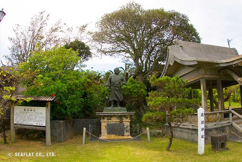 南州神社　沖永良部島観光名所